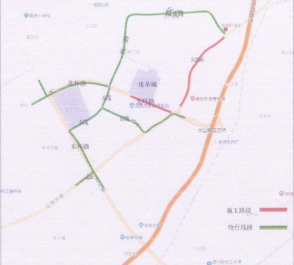 权威发布丨S427省道恐龙博物馆至恐龙村卫生室道路实施封闭施工-1.jpg