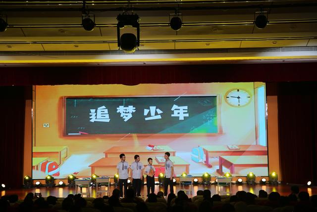 自贡市第十二届中小学生艺术展演戏剧专场演出成功举行-4.jpg
