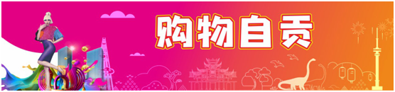 “i自贡”将正式上线 开启便捷生活新体验-9.jpg