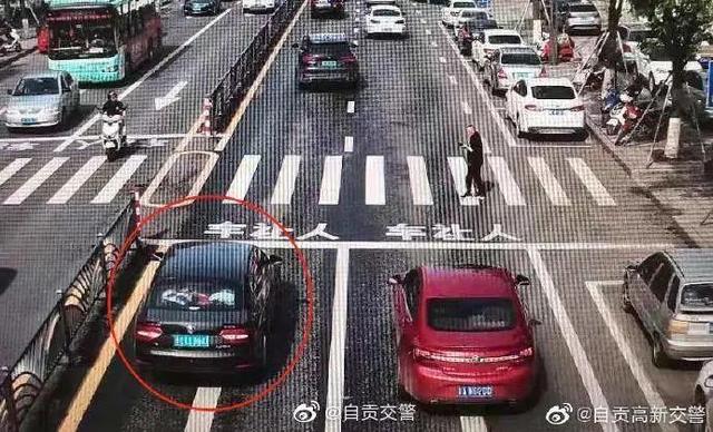 别侥幸！自贡市加强交通秩序管理-1.jpg