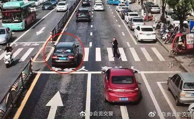 别侥幸！自贡市加强交通秩序管理-2.jpg