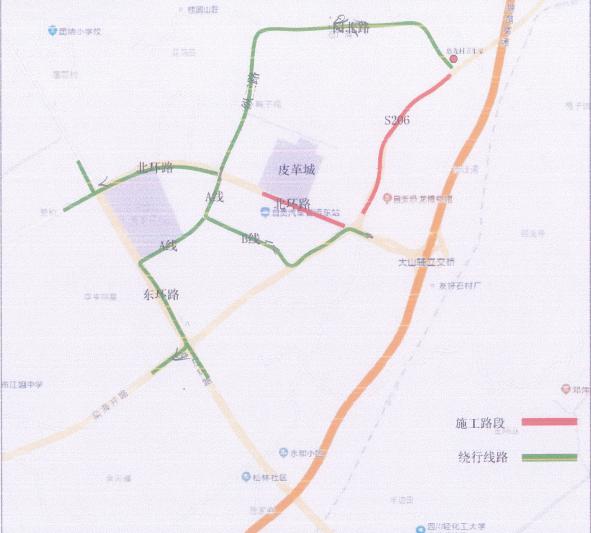 注意！自贡这段路，明日起实施封闭施工-1.jpg