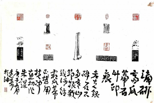 自贡市硬笔书法家协会庆祝建党100周年大书法网络展-4.jpg