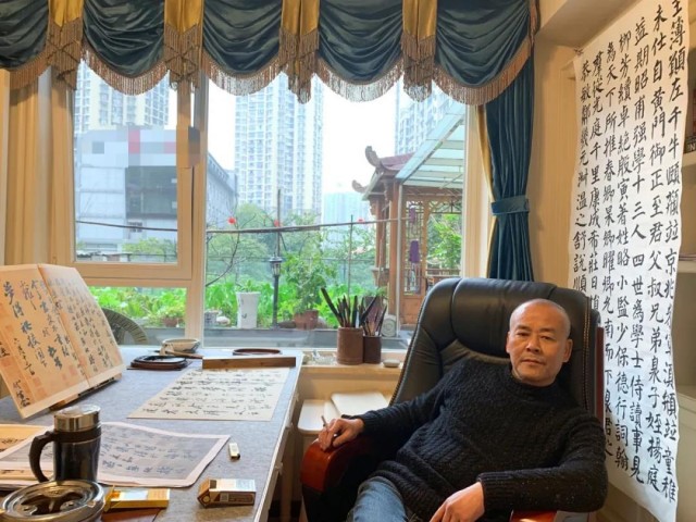 自贡市硬笔书法家协会庆祝建党100周年大书法网络展-18.jpg