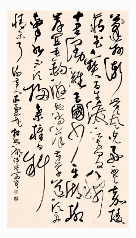 自贡市硬笔书法家协会庆祝建党100周年大书法网络展-53.jpg
