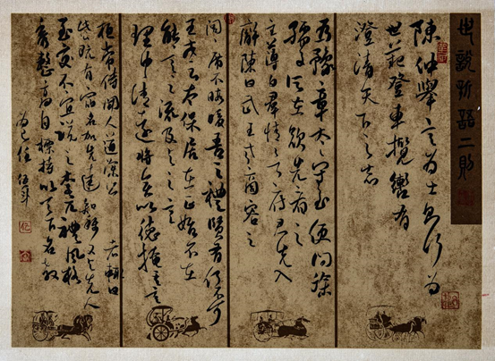 自贡市硬笔书法家协会庆祝建党100周年大书法网络展-140.jpg