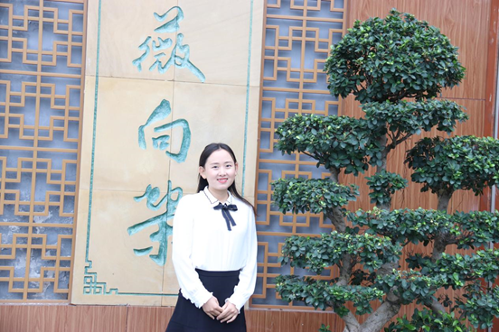 自贡市硬笔书法家协会庆祝建党100周年大书法网络展-143.jpg