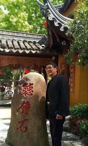 自贡市硬笔书法家协会庆祝建党100周年大书法网络展-179.jpg