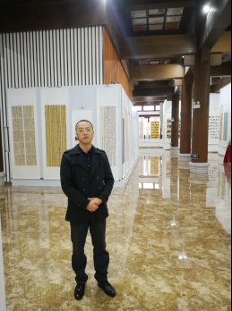 自贡市硬笔书法家协会庆祝建党100周年大书法网络展-197.jpg