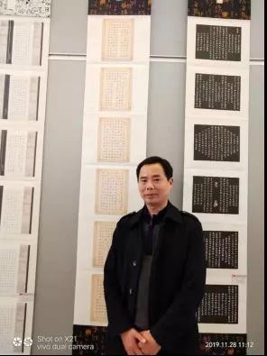 自贡市硬笔书法家协会庆祝建党100周年大书法网络展-193.jpg