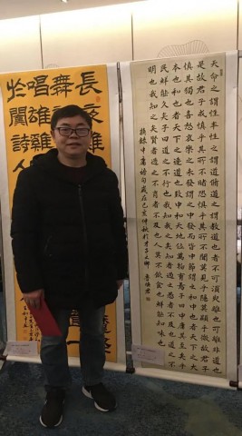 自贡市硬笔书法家协会庆祝建党100周年大书法网络展-221.jpg