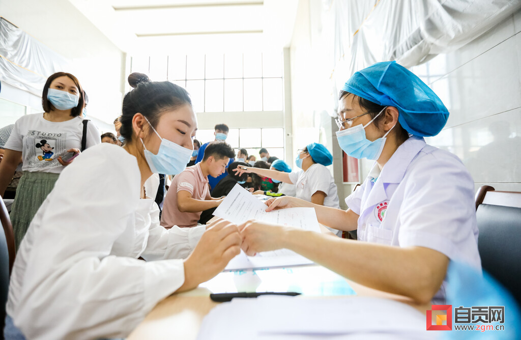 好消息！自贡大规模新冠病毒疫苗接种开始-4.jpg