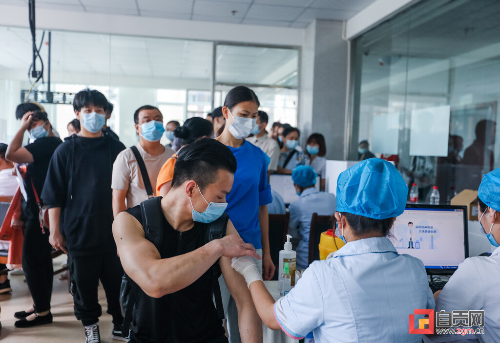 好消息！自贡大规模新冠病毒疫苗接种开始-5.jpg