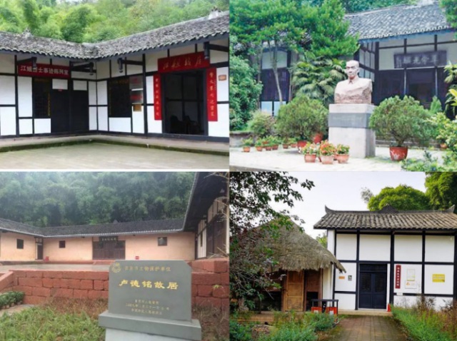 穿梭在城市中的党史流动讲堂——自贡开通“初心号”红色主题乐巴！-9.jpg
