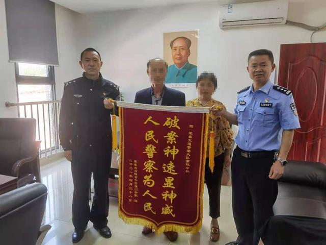 严惩！自贡一三轮车将老人撞飞至水塘溺死，还肇事逃逸-1.jpg