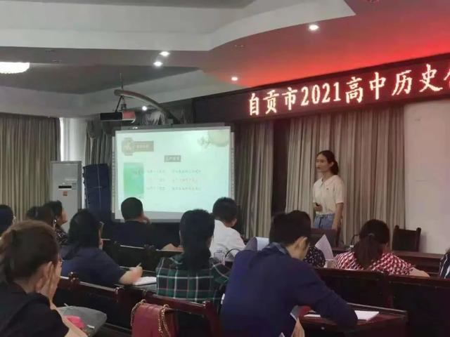 实至名归！富顺这两位老师获奖！-2.jpg