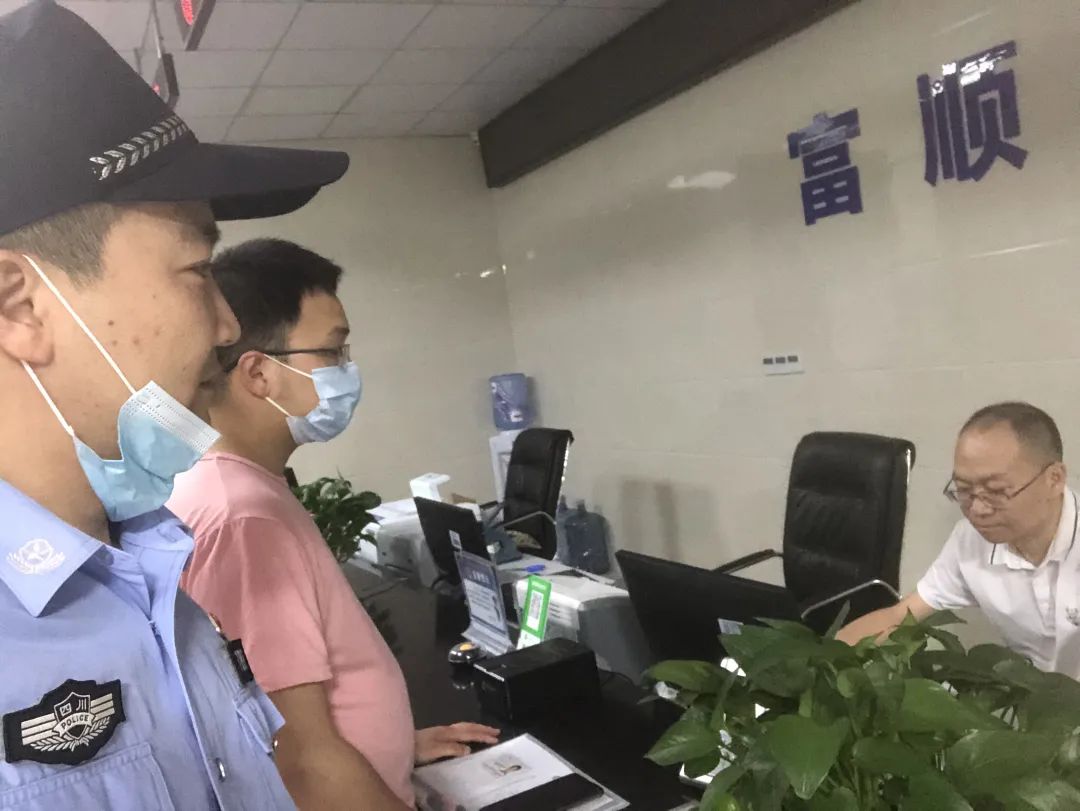 情况紧急！富顺交警紧急救援......-15.jpg