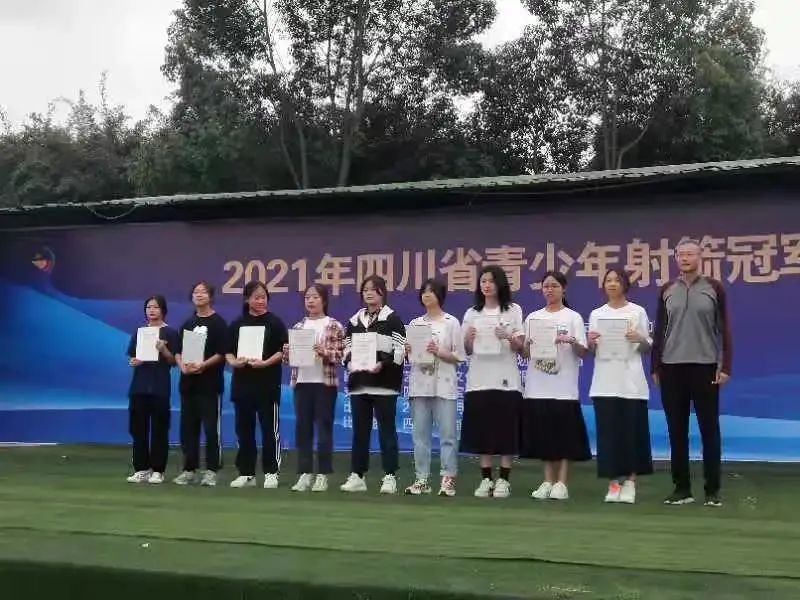 未来可期！富顺这群孩子真牛，获得3金5银1铜，快看看你认识吗？-2.jpg
