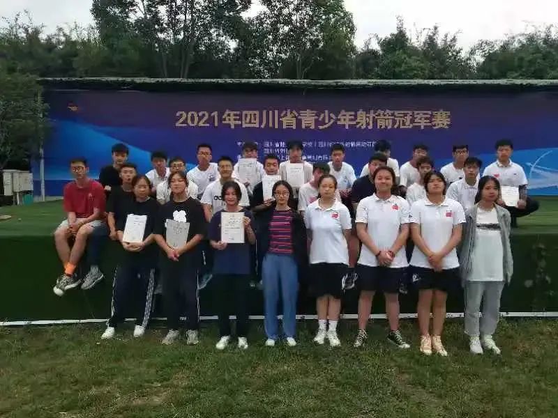 未来可期！富顺这群孩子真牛，获得3金5银1铜，快看看你认识吗？-1.jpg