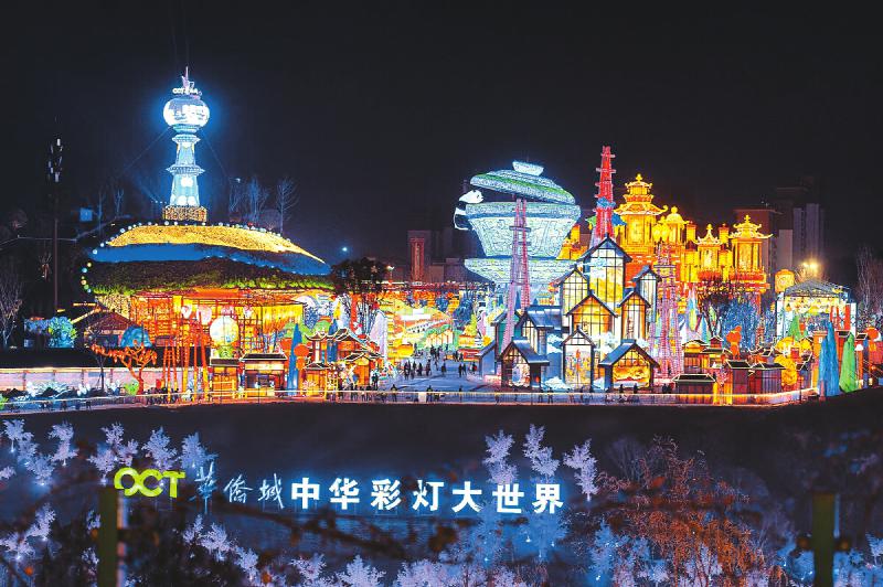 灯会不落幕 自贡大安夜游美-1.jpg