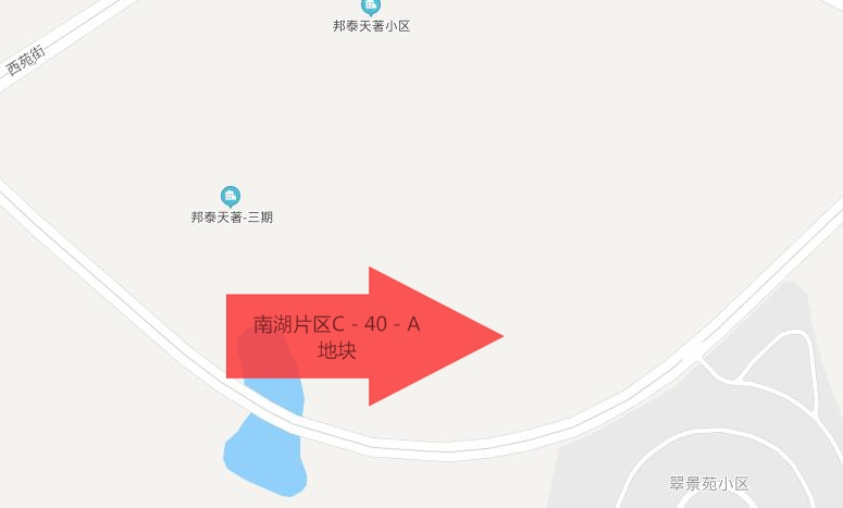 自贡市国有建设用地使用权拍卖出让公告 自国土招拍挂告〔2021〕14号-2.png