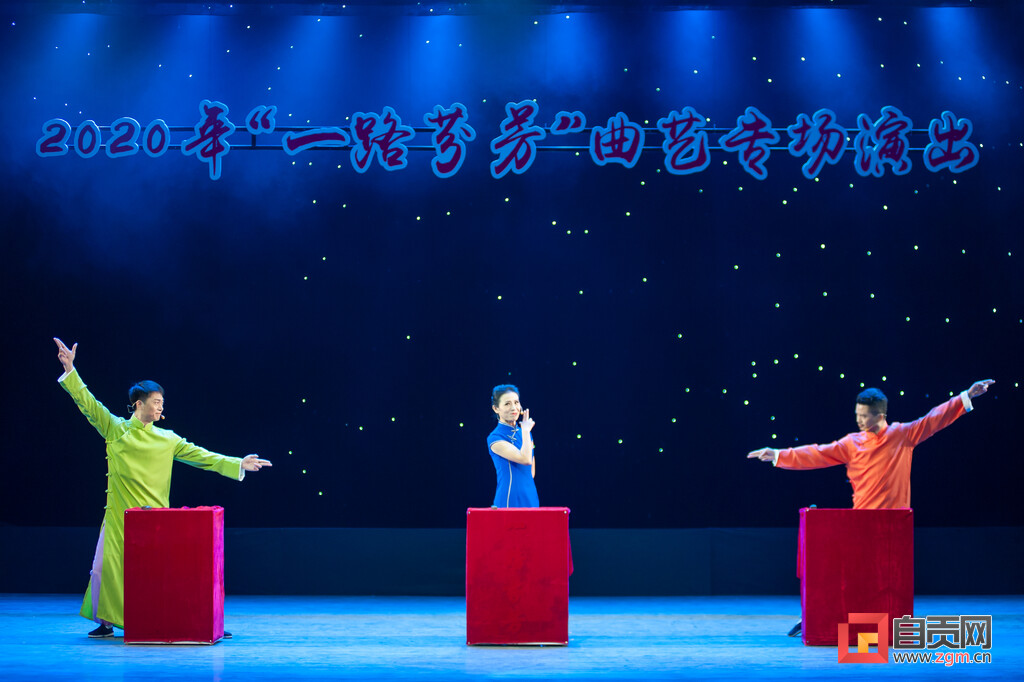 好消息！自贡曲艺走向全国 评书《道义之光》入选第四届中国西部优秀曲艺展演-1.jpg