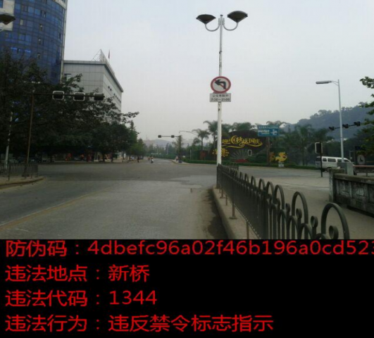 自贡公安交警曝光5月份典型事故-4.jpg