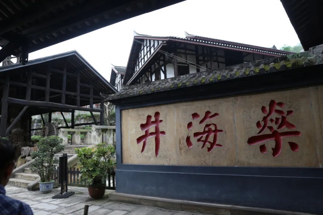 自贡这座四川小城，还藏着众多“宝藏”-7.jpg