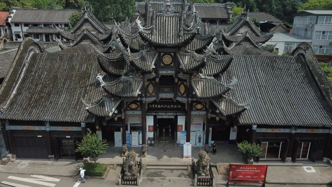 自贡这座四川小城，还藏着众多“宝藏”-4.jpg