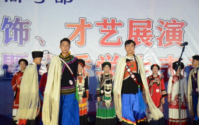 庆祝建党100周年文艺汇演暨自贡市旅游职业高级中学首届彝族“才艺大赛”活动-3.jpg