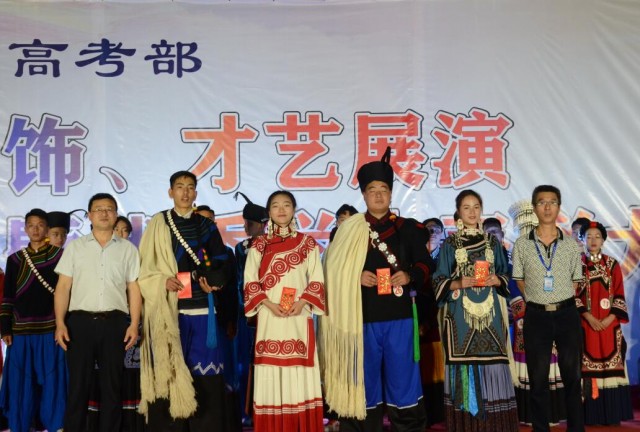 庆祝建党100周年文艺汇演暨自贡市旅游职业高级中学首届彝族“才艺大赛”活动-9.jpg