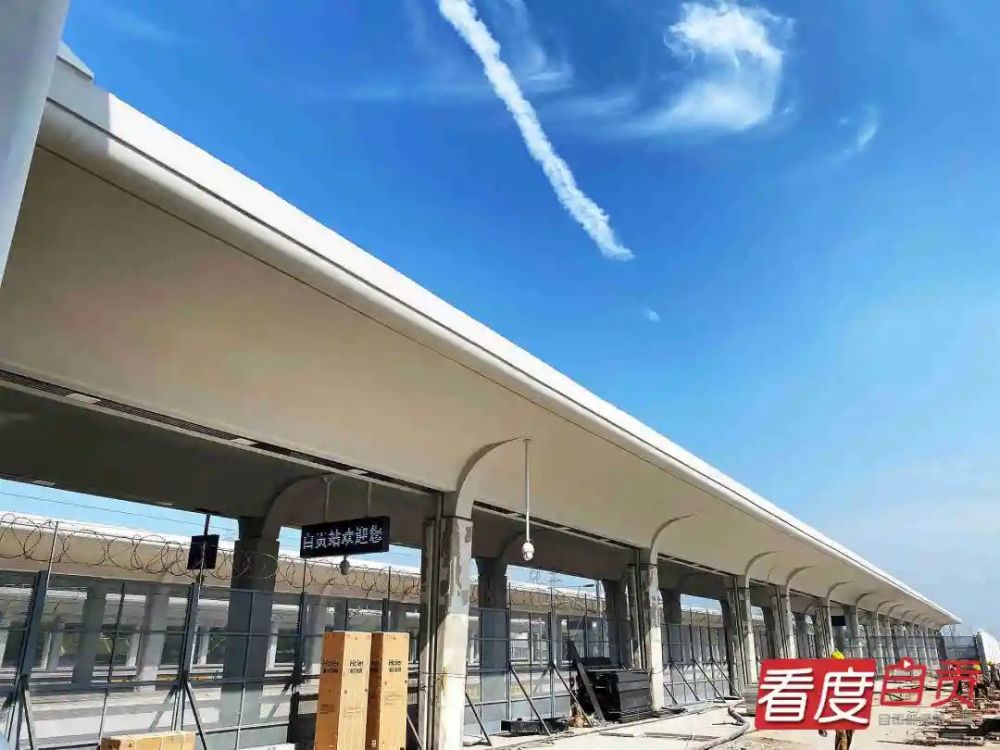 “复兴号”动车组正式上线，首次开进了自贡站！-1.jpg