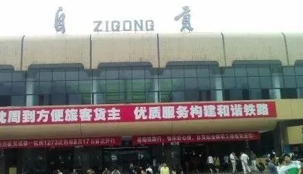 自贡杀母骗保案侦破纪实-1.jpg