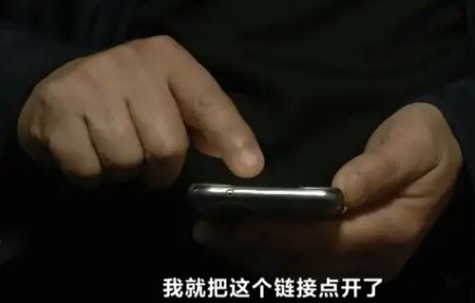 自贡车主注意了！最近出现ETC骗局，千万不要被骗了！-2.jpg