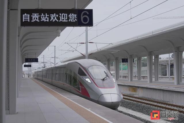 自贡首条高铁静态验收工作全面完成！-3.jpg