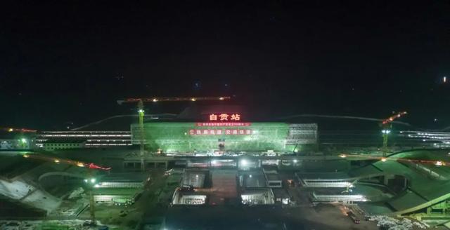 自贡首条高铁静态验收工作全面完成！-9.jpg