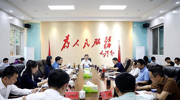 自贡大安：提高政治站位 确保天府旅游名县创建成功-1.jpg