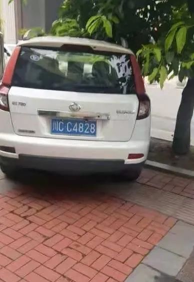 遭起！自贡这些车辆乱停乱放被曝光！快看有你的车吗？-4.jpg