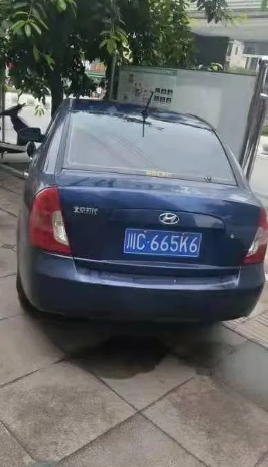 遭起！自贡这些车辆乱停乱放被曝光！快看有你的车吗？-5.jpg