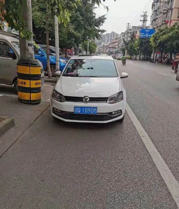 遭起！自贡这些车辆乱停乱放被曝光！快看有你的车吗？-9.jpg