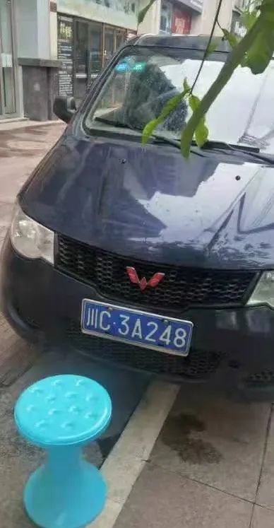 遭起！自贡这些车辆乱停乱放被曝光！快看有你的车吗？-8.jpg