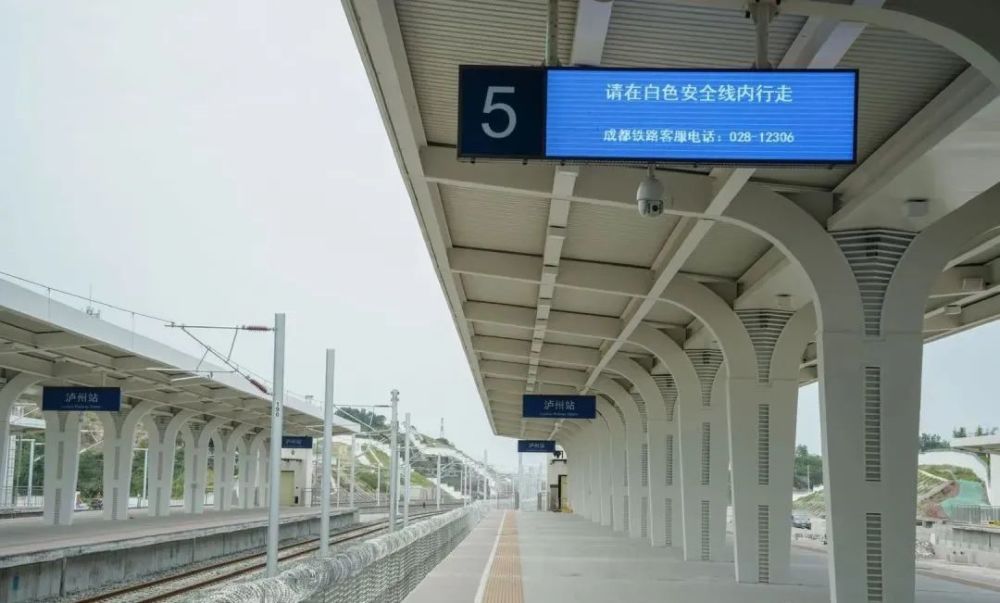 大写的牛！绵泸高铁内自泸段开始运行试验！泸州高铁站内部曝光……-5.jpg