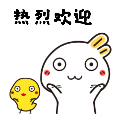 大写的牛！绵泸高铁内自泸段开始运行试验！泸州高铁站内部曝光……-14.jpg