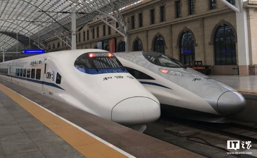 设计时速 250 公里，绵泸高铁内自泸段即将开通运营-1.jpg