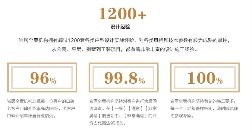 微信图片_12.jpg