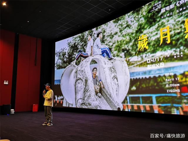 《岁月无声》，自贡人满满年代记忆的微电影！-4.jpg