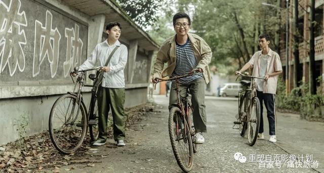 《岁月无声》，自贡人满满年代记忆的微电影！-11.jpg