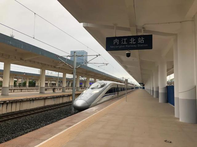 今天，自贡、泸州离高铁时代又进一步-2.jpg
