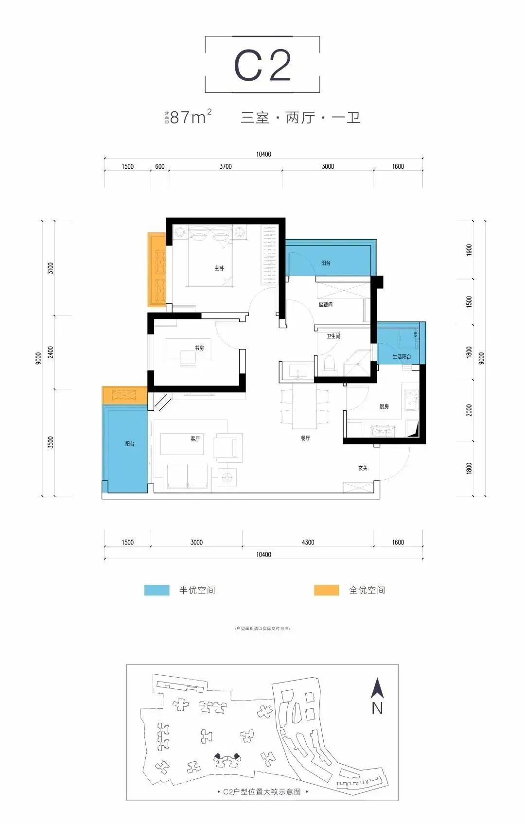新力·帝泊湾|以新力品牌赋能，焕新自贡主城生活想象！-12.jpg