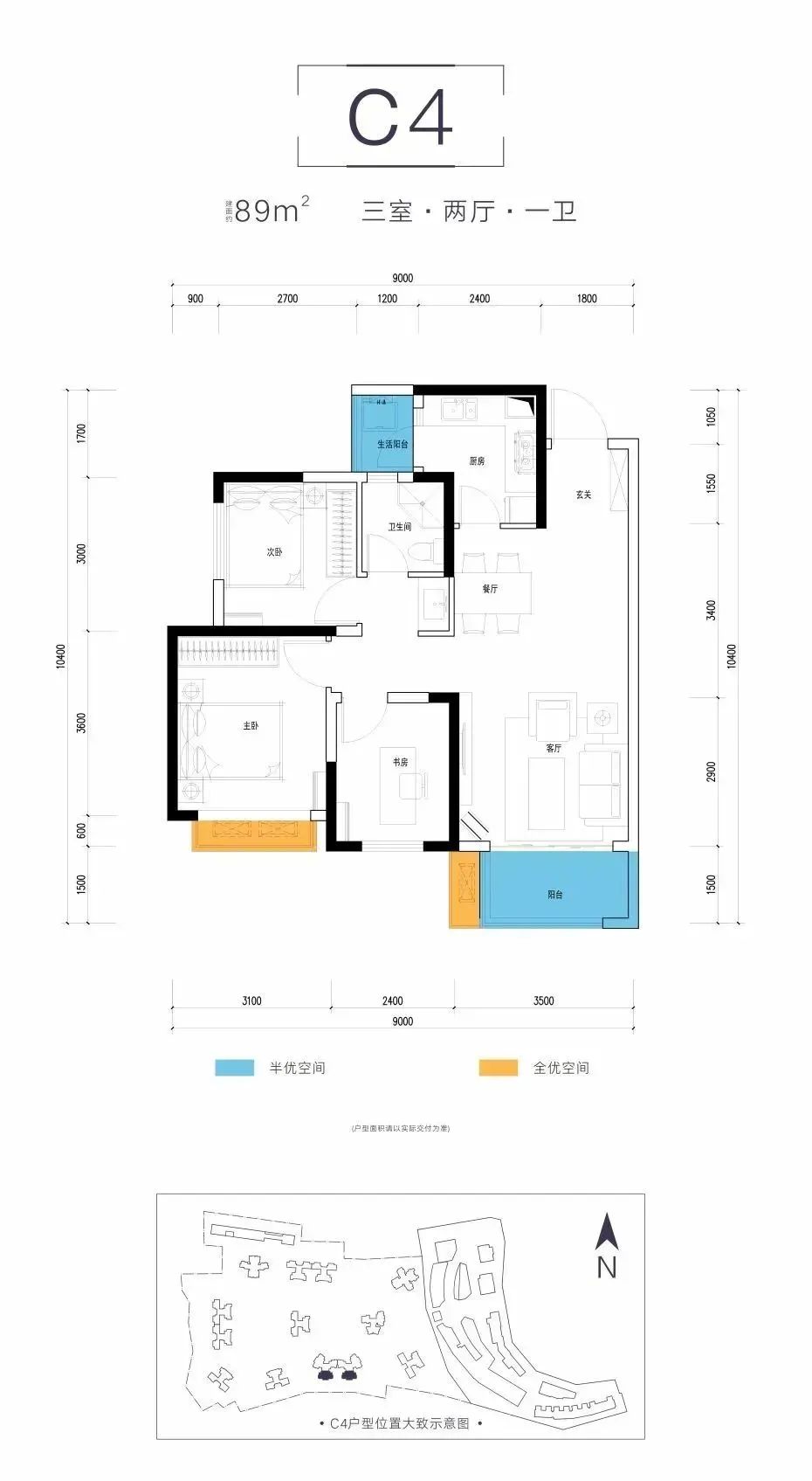 新力·帝泊湾|以新力品牌赋能，焕新自贡主城生活想象！-14.jpg